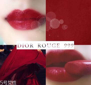 迪奧癮誘超模漆光唇釉怎么樣？人群之中你最醒目