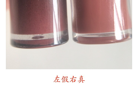 阿瑪尼黑管哪個(gè)色最火？阿瑪尼紅管和黑管的區(qū)別