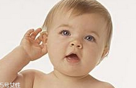 寶寶聽(tīng)力多久發(fā)育完全 12個(gè)月以上 寶寶聽(tīng)力多久發(fā)育完全 12個(gè)月以上