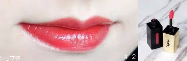 ysl唇釉哪個(gè)顏色最火？ysl唇釉的搭配技巧