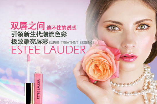 唇釉的優(yōu)點(diǎn)有哪些？唇釉和唇彩不一樣