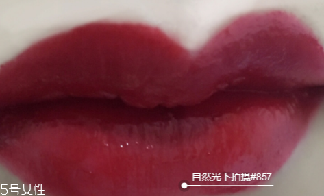 迪奧漆光唇釉哪個(gè)好看？讓妝效更持久