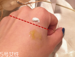 CPB晶致眼霜油不油？水油科學(xué)配比