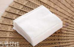 化妝棉和卸妝棉有什么區(qū)別？化妝棉功能更全