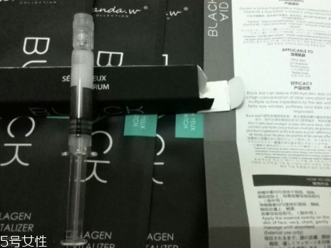 潘達(dá)眼膜怎么用？半個(gè)娛樂(lè)圈都在用的眼膜