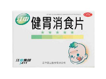 健胃消食片過(guò)期了還能吃嗎？過(guò)期藥品別瞎吃