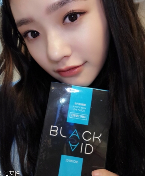 pandaw潘達(dá)眼膜可以敷多久？潘達(dá)眼膜要洗嗎