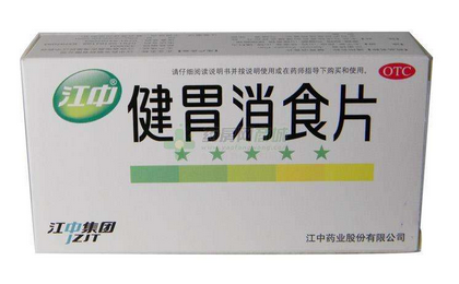 健胃消食片治口臭嗎？口臭原因多多