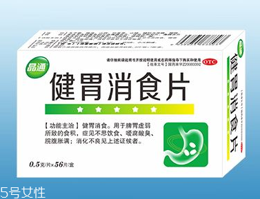 健胃消食片治口臭嗎？口臭原因多多