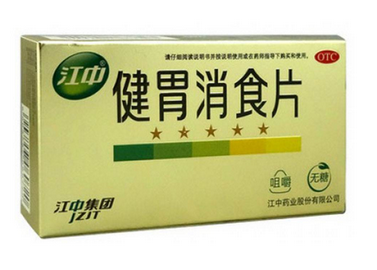健胃消食片吃多了會(huì)怎么樣？過量服藥害處多