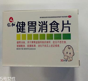 健胃消食片吃多了會(huì)怎么樣？過量服藥害處多