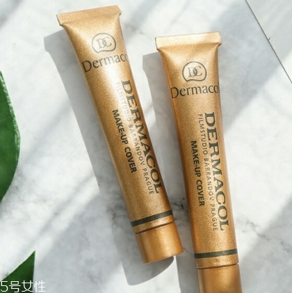 dermacol黛瑪蔻哪國的牌子？什么牌子