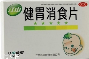 健胃消食片貓可以吃嗎？最好別讓動物吃人藥
