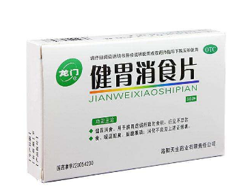 健胃消食片貓可以吃嗎？最好別讓動物吃人藥