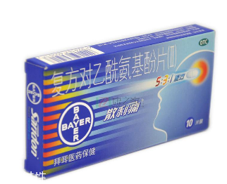 散利痛吃多了會怎么樣？止疼藥不可多吃