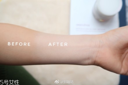 悅詩風吟素顏霜多少錢？悅詩風吟小心機面霜