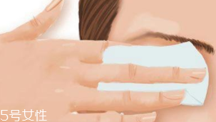 怎么自制卸妝液？自制卸妝液教程