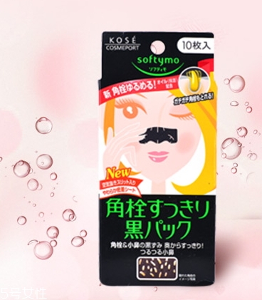 鼻貼去黑頭有用嗎？小心鼻貼導(dǎo)致毛孔粗大