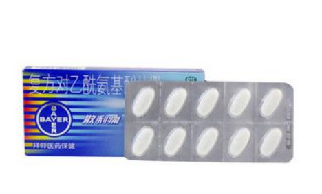 散利痛會(huì)過(guò)敏嗎？散利痛含過(guò)敏成分