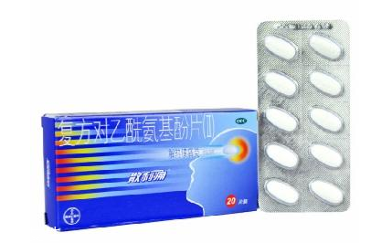 散利痛能和感冒藥一起吃嗎？