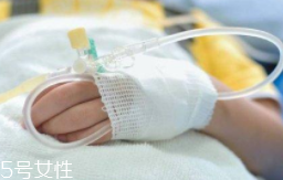 輸液管進空氣會死人嗎？危險但很難發(fā)生