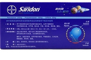 散利痛能空腹吃嗎？散利痛飯后服用最佳