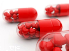 迷幻藥有哪些？這些藥物要警惕