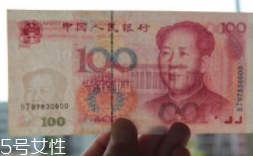 規(guī)范借條怎么寫？借錢還錢不再尷尬