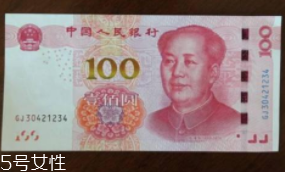 規(guī)范借條怎么寫？借錢還錢不再尷尬