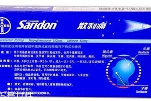 散利痛能和消炎藥一起吃嗎？