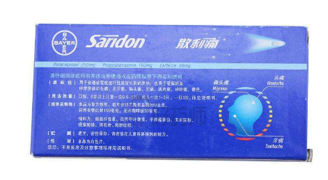 散利痛能和消炎藥一起吃嗎？