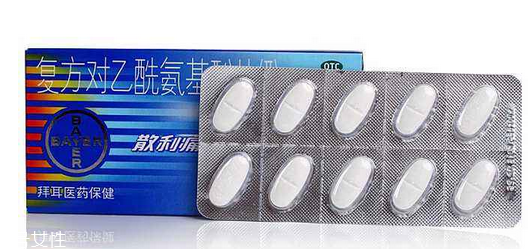 散利痛能維持多久？每個人情況不同