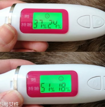 海藍之謎去皺精華用多久能見效？至少3個月