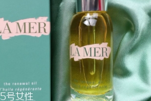 LA MER臻璨煥活精油能用于身體護理嗎？全身都能用