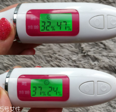 LA MER臻璨煥活精油能用于身體護理嗎？全身都能用