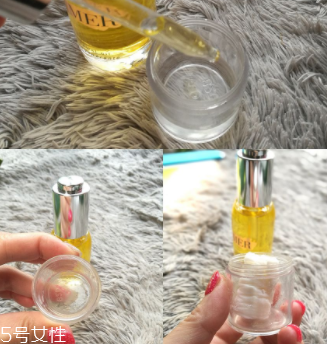 LA MER臻璨煥活精油能用于身體護理嗎？全身都能用