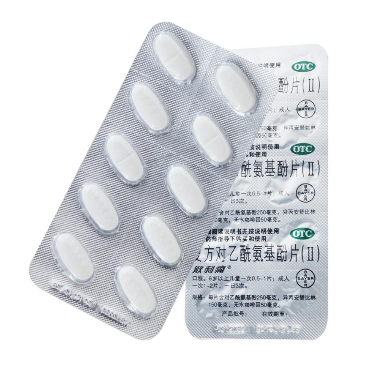 散利痛能治牙疼嗎？散利痛治牙疼效果好