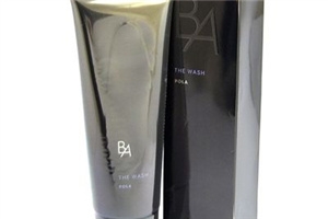 pola黑ba護(hù)膚品使用感受 用過你就會愛上它 pola黑ba護(hù)膚品使用感受 用過你就會愛上它