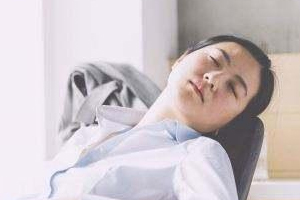 午睡有哪些好處？不同時(shí)長好處多多