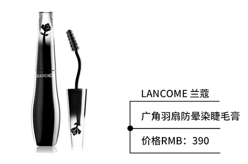 防水睫毛膏哪個牌子好用？出門約會必備神器