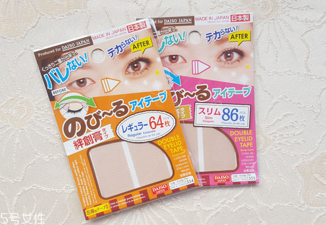 雙眼皮貼哪個(gè)牌子好？雙眼皮貼這樣貼最好看
