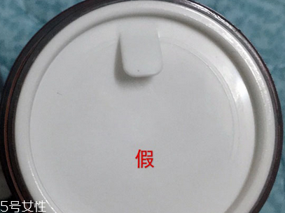 蘭芝唇膜的功效與作用 教你辨認(rèn)蘭芝唇膜的真假 蘭芝唇膜的功效與作用 教你辨認(rèn)蘭芝唇膜的真假