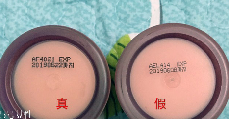 蘭芝唇膜的功效與作用 教你辨認(rèn)蘭芝唇膜的真假 蘭芝唇膜的功效與作用 教你辨認(rèn)蘭芝唇膜的真假