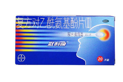 散利痛能治頸椎病嗎？散利痛對頸椎無效