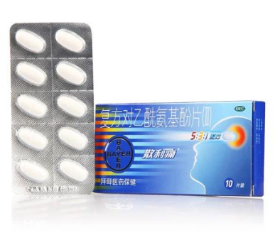 散利痛能治頸椎病嗎？散利痛對頸椎無效