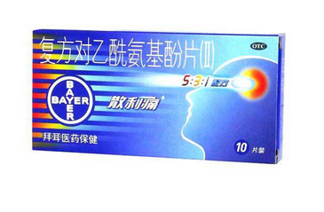 散利痛痛風(fēng)可以吃嗎？散利痛對(duì)痛風(fēng)用處不大