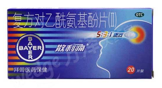 散利痛痛風(fēng)可以吃嗎？散利痛對(duì)痛風(fēng)用處不大