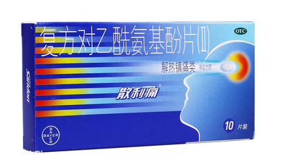 散利痛又叫什么？散利痛的別名