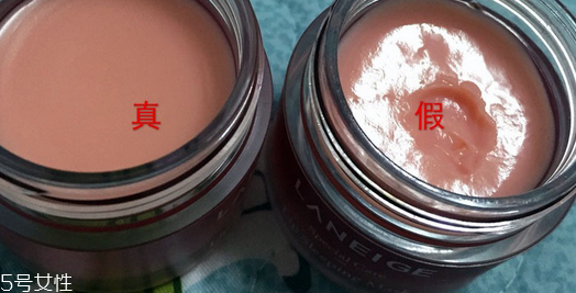 蘭芝唇膜的功效與作用 教你辨認(rèn)蘭芝唇膜的真假 蘭芝唇膜的功效與作用 教你辨認(rèn)蘭芝唇膜的真假