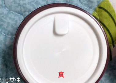 蘭芝唇膜的功效與作用 教你辨認(rèn)蘭芝唇膜的真假 蘭芝唇膜的功效與作用 教你辨認(rèn)蘭芝唇膜的真假